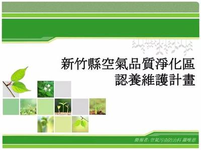游戏新手卡代理加盟 手游信息技术开发与运营的新机遇